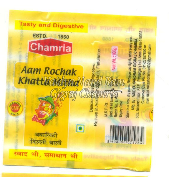 Why to use aam Rochak khatta mitha digestive pills?