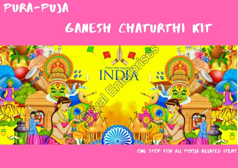 Top 3 Reasons To Opt For Shri Ganesh Chaturthi Pooja Kit