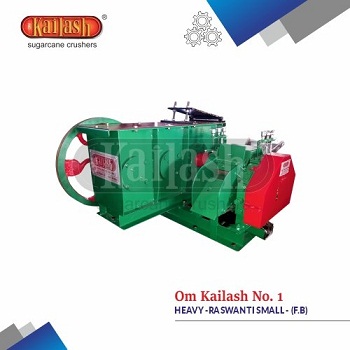 Variety of Machines supplied by Sugarcane Juice Machine Manufacturers