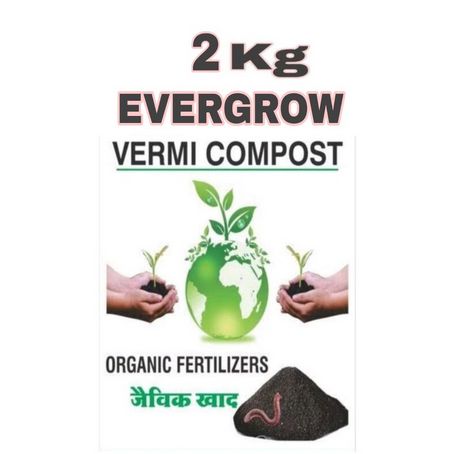 Its Time To Shift To Organic Compost Rather Than Chemically Loaded Compost