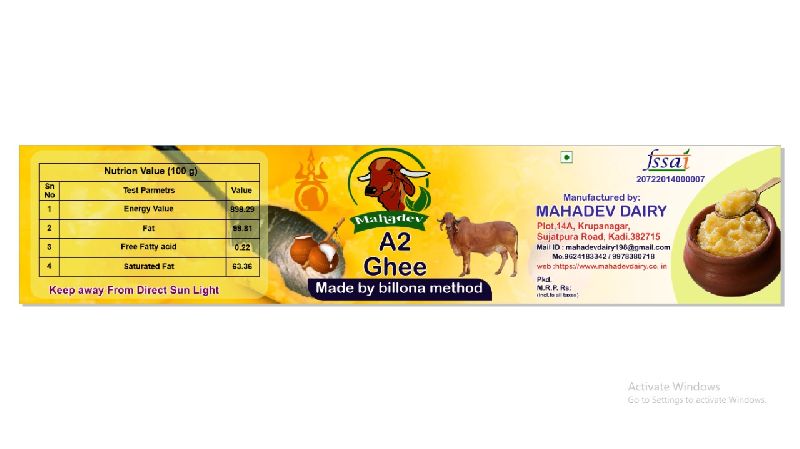 Dairy Products Manufactured In Gujarat ?
