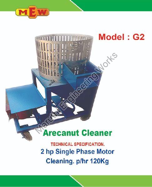 Convenience Offered By The Areca Cleaner Machines