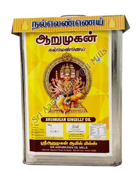 Arumugan 15 Kg Tin Gingelly Oil Supplier – Supplying the Best Oil in Market