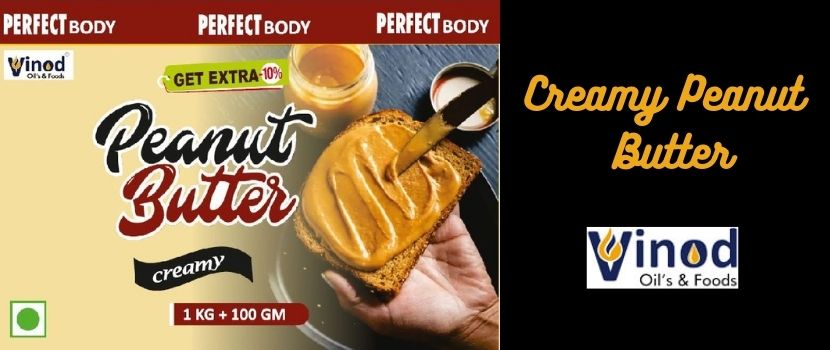 Perfectly Snack Booster - Creamy Peanut Butter Supplier