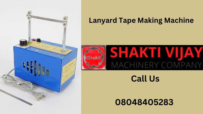 Features of the Lanyard Tape-Making Machine You Need to Know!