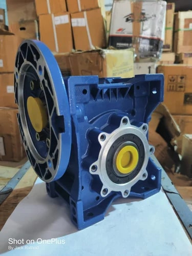 Why Do You Need NMRV Worm Gear Reducer?