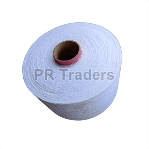 Get the best quality of combed gassed merchandised yarn with suppliers.