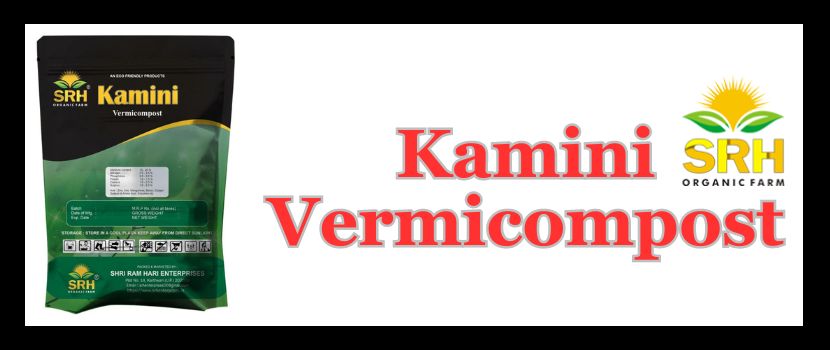 Vermicompost Supplier in India