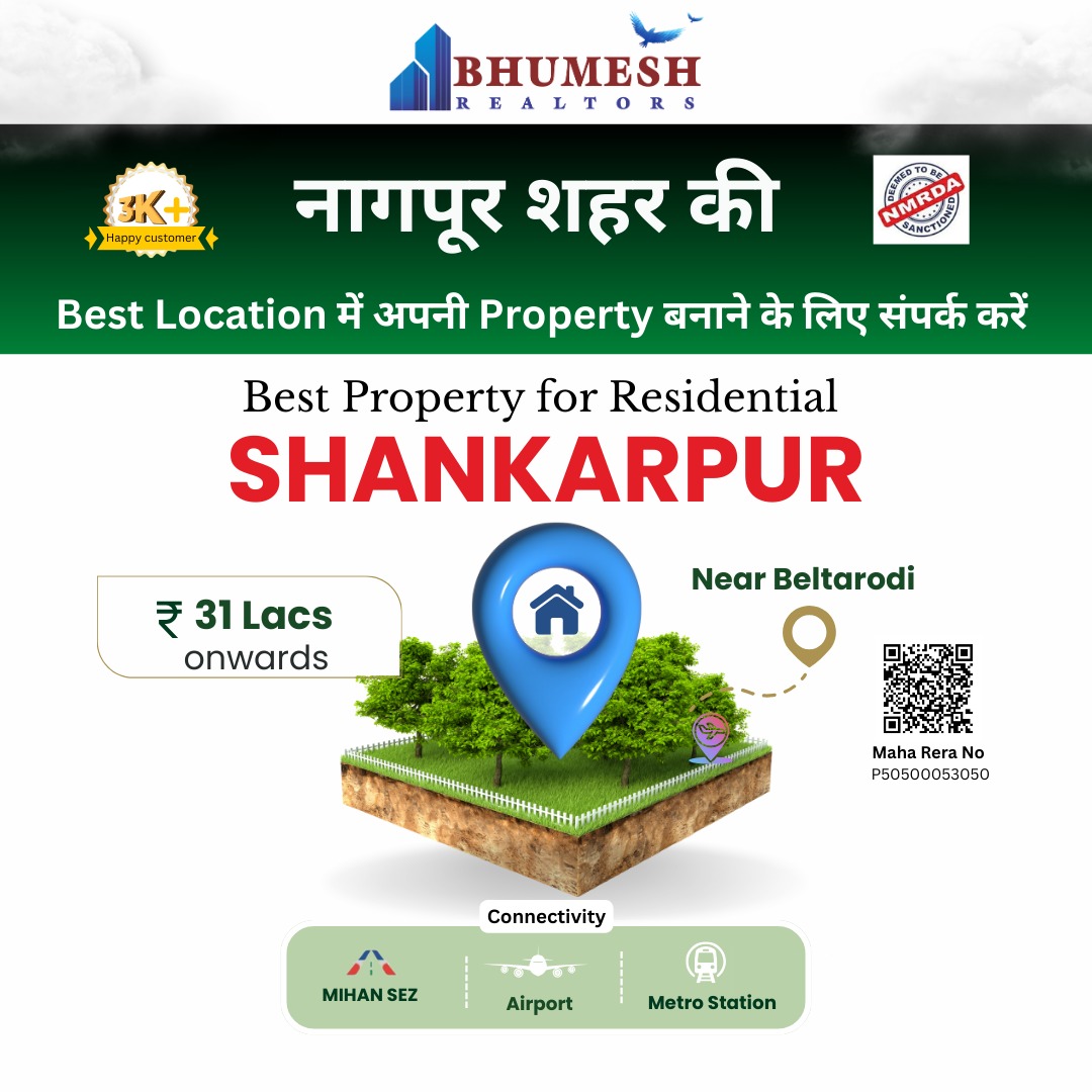 Anandum Elite Nagpur