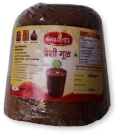 Natural Jaggery Cubes: A complete sweetener with Amazing Health Benefits