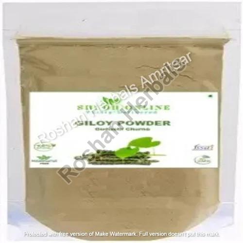 Why Buying Genuine Shudh Online Giloy Powder Is Worth Every Spoonful