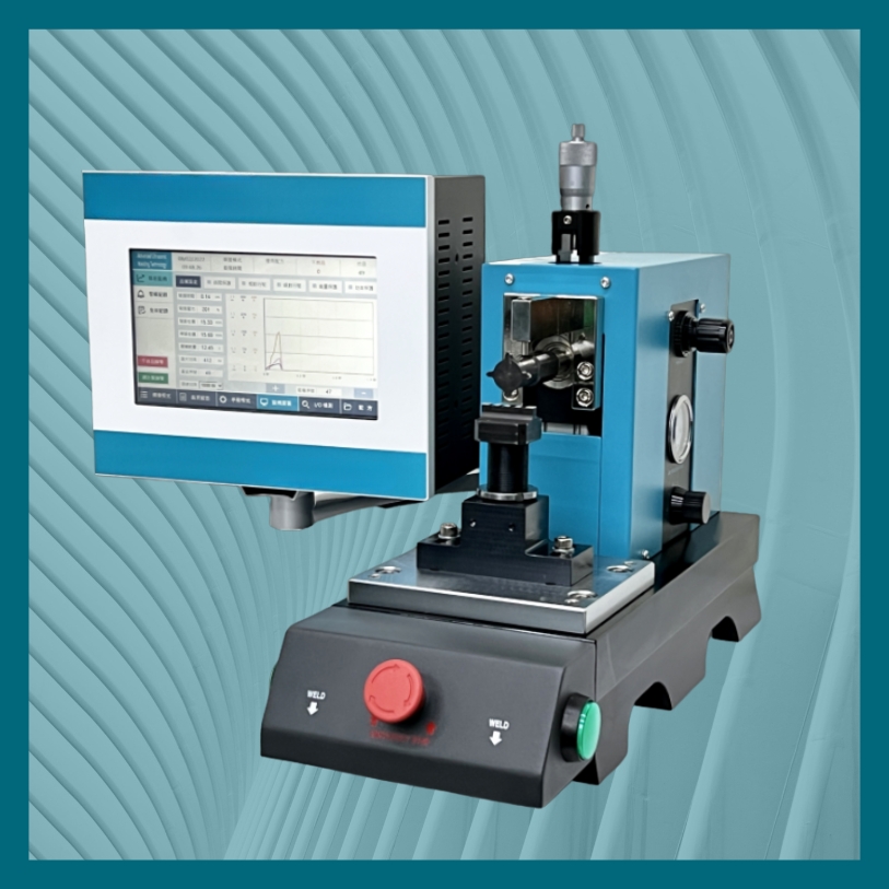 Why Ultrasonic Welding is Transforming Lithium Battery Tab Connections