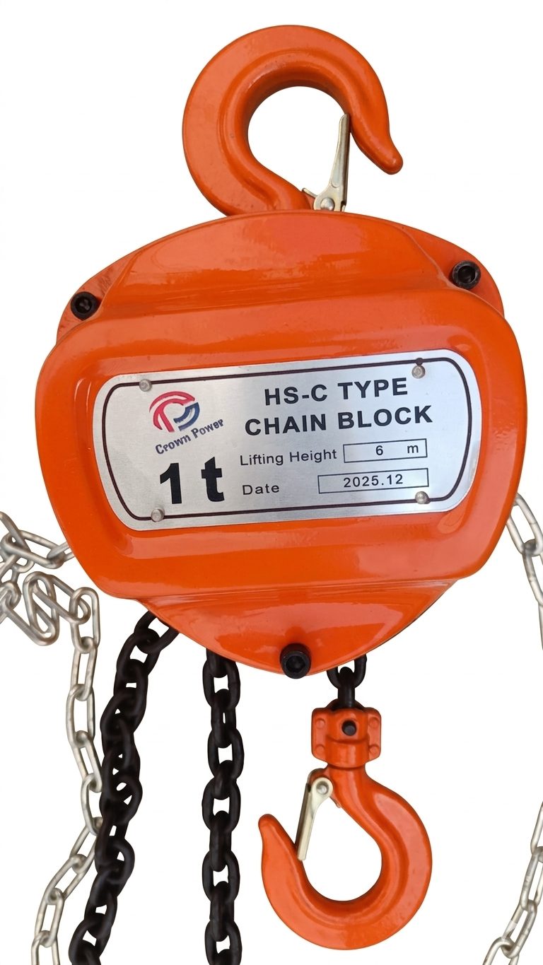 chain pulley block