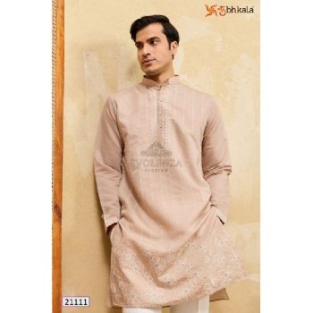 How to Choose a Reliable Men Ethnic Wear Manufacturer