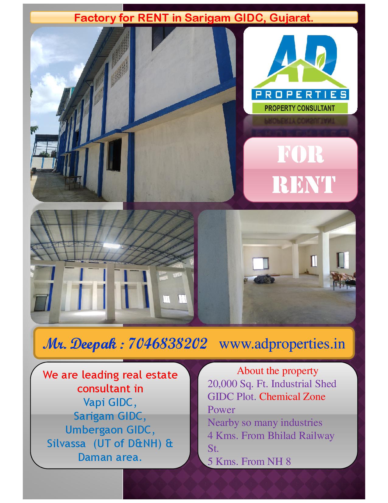 Factory for RENT at Sarigam GIDC